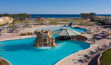 Onatti Beach Resort Marsa Alam