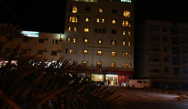 Mirage Hotel Al Aqah