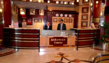 Al Bustan Tower Hotel Suites