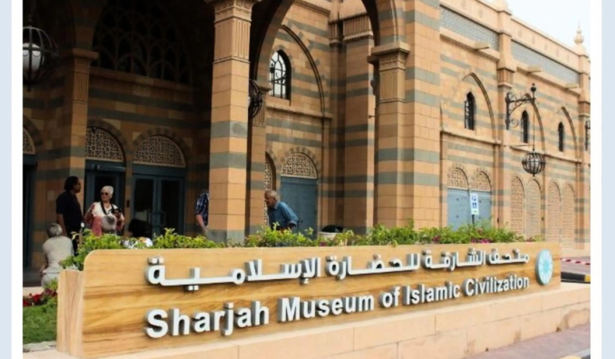 AlHamra Hotel - Immagine 2 AlHamra Hotel - Immagine 2