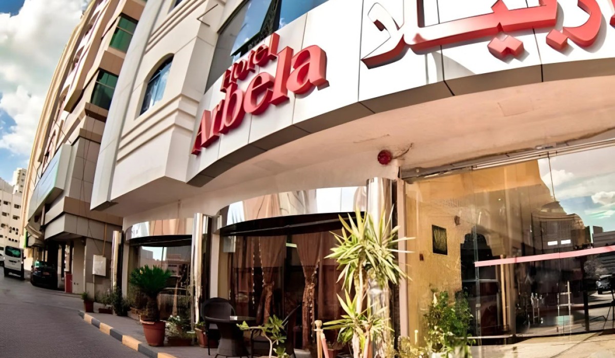 Arbella Boutique Hotel - Immagine 2
