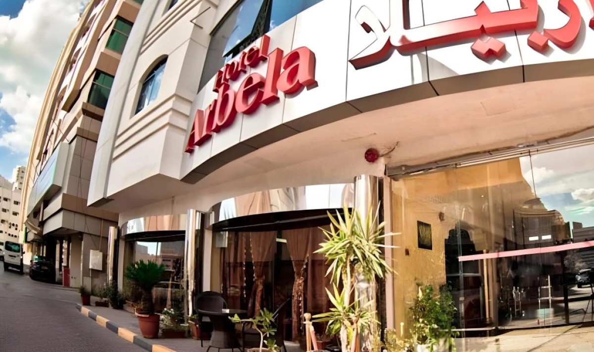 Arbella Boutique Hotel - Immagine 1