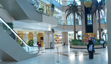 Golden Tulip Sharjah Hotel Apartments
