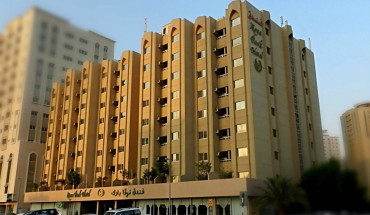 Nova Park Hotel