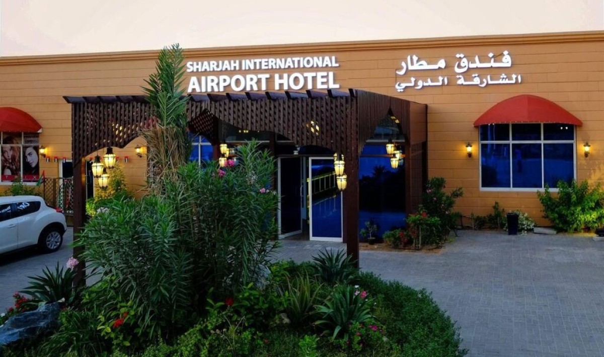 Sharjah International Airport Hotel - Immagine 1 Sharjah International Airport Hotel - Immagine 1