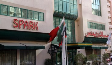 Spark Residence Deluxe Hotel Apartments