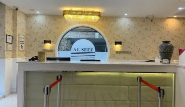 Al Seef Hotel Apartments