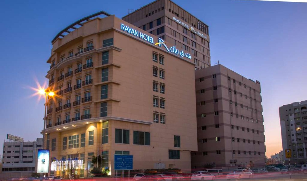 Rayan Hotel Sharjah - Immagine 1 Rayan Hotel Sharjah - Immagine 1
