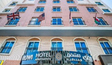 Ruwi Hotel Apartments