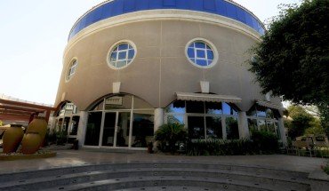 Sharjah Premiere Hotel Resort