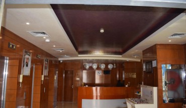 Aldar Hotel Aldar Hotel