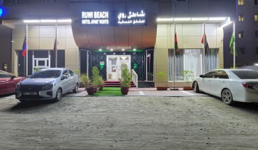 Ruwi Beach Hotel Apartments Ruwi Beach Hotel Apartments