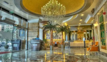 Sharjah Palace Hotel Sharjah Palace Hotel