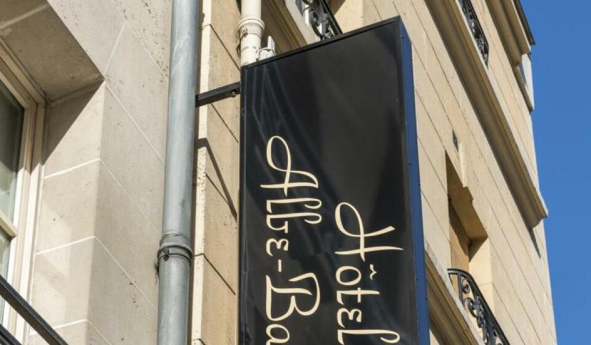 Hôtel Albe Bastille - Immagine 2 Hôtel Albe Bastille - Immagine 2