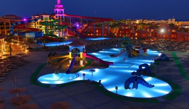 Charmillion Gardens Aquapark