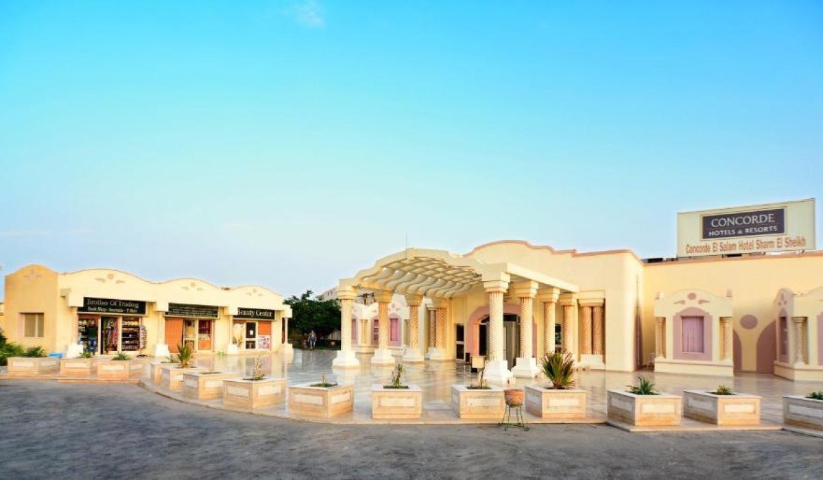 Concorde El Salam Hotel Sharm El Sheikh Sport Hotel - Immagine 2