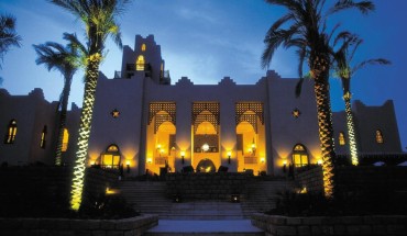 Four Seasons Resort Sharm EL Sheikh