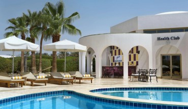 Safir Sharm Waterfalls Resort