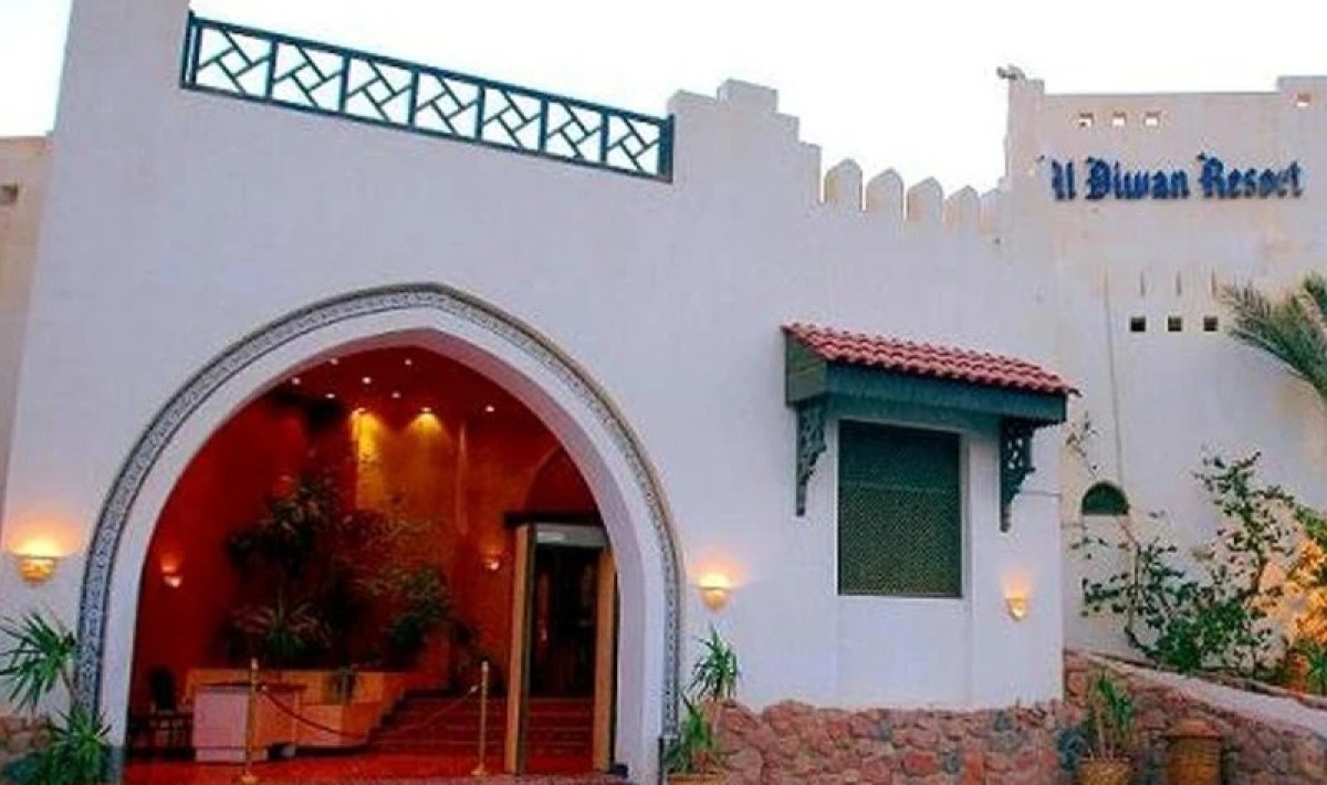 Mazar Resort & Spa - Immagine 1
