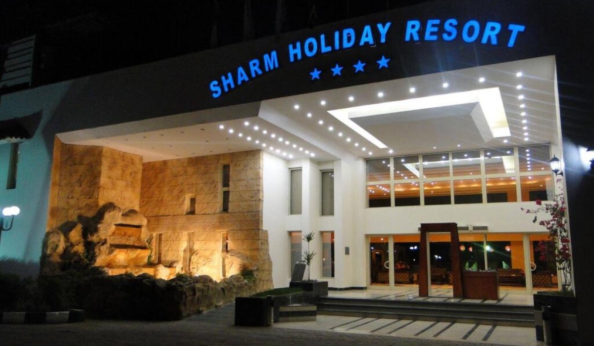 Sharm Holiday Resort - Immagine 2