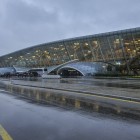 Aeroportul Internațional Heydar Aliyev din Baku