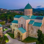 Catedrala Bagrati, capodoperă medievală din secolul XI din Kutaisi, Imereti, este unul dintre simbolurile Georgiei, bogat în istorie și arhitectură.