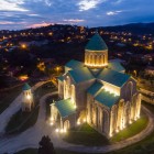 Catedrala Bagrati, capodoperă medievală din secolul XI din Kutaisi, Imereti, este un simbol al Georgiei, bogat în istorie, artă și arhitectură.